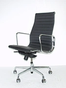 ergonomic leather chair