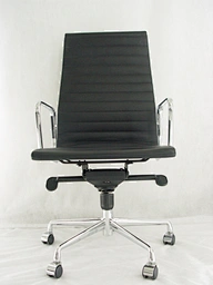 ergonomic leather chair