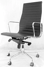 ergonomic leather chair