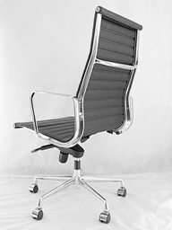 ergonomic leather chair
