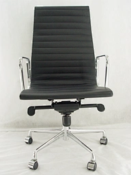 ergonomic leather chair