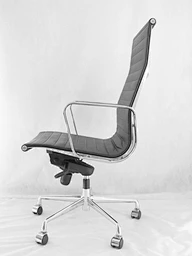 ergonomic leather chair