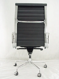 ergonomic leather chair