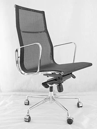 ergonomic conference chair