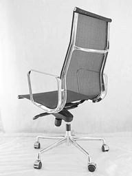 ergonomic conference chair