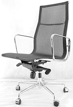ergonomic conference chair