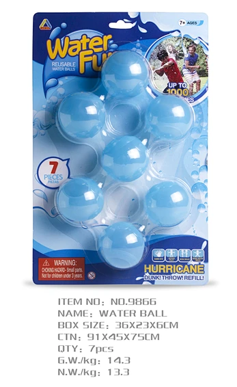WATER TOY