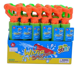 WATER SHOOTER