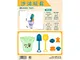 7 PCS beach bucket set