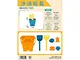 7 PCS beach bucket set