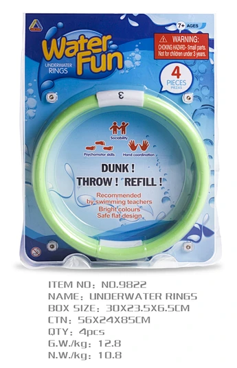 DIVE TOY DIVE RING