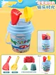 Beach bucket set