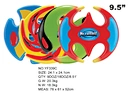 PU frisbee