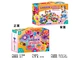 GARDEN WORLD KIDS TOY