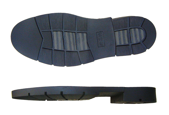 Existing Mould sports shoe soles