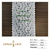 customize lace white lace lace accessories without elastic lace underwear accessories Art No: F117 Lace trimming