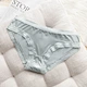 Panties