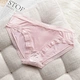 Panties