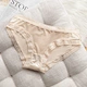 Panties