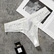 Panties