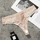 Panties