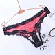 Panties