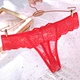 Panties