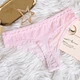 Panties