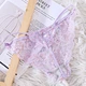 Panties