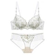 set bras panties