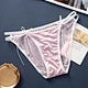 Panties