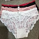 Bras & Panties Set