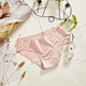 Panties