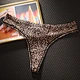 Panties