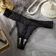 Panties