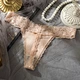 Panties