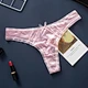 Panties