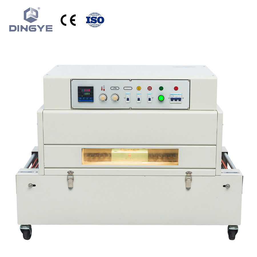 DSA4020熱收縮包裝機