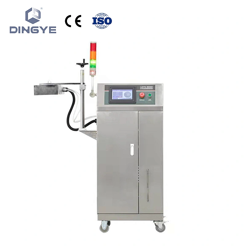 LGYS-3000 Continuous induction sealer(water cooling)