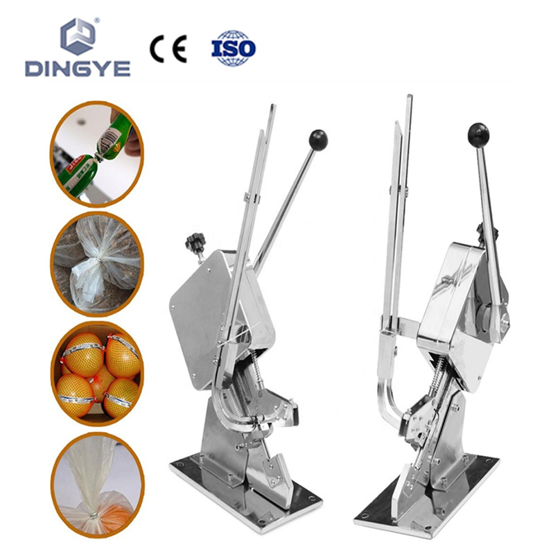 HR-550 sausage buttom machine