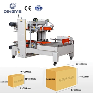 FXZ5050 Automatic carton sealer&DFXS7050 Automatic carton edges sealer