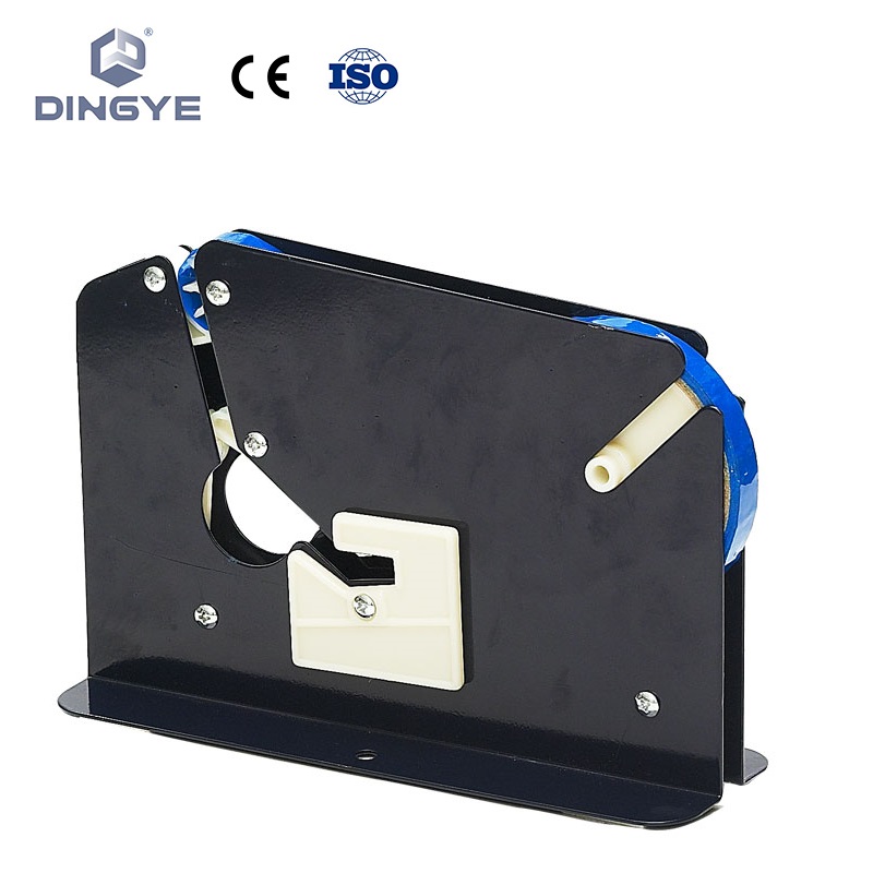 DZ-88 Bag baling machine