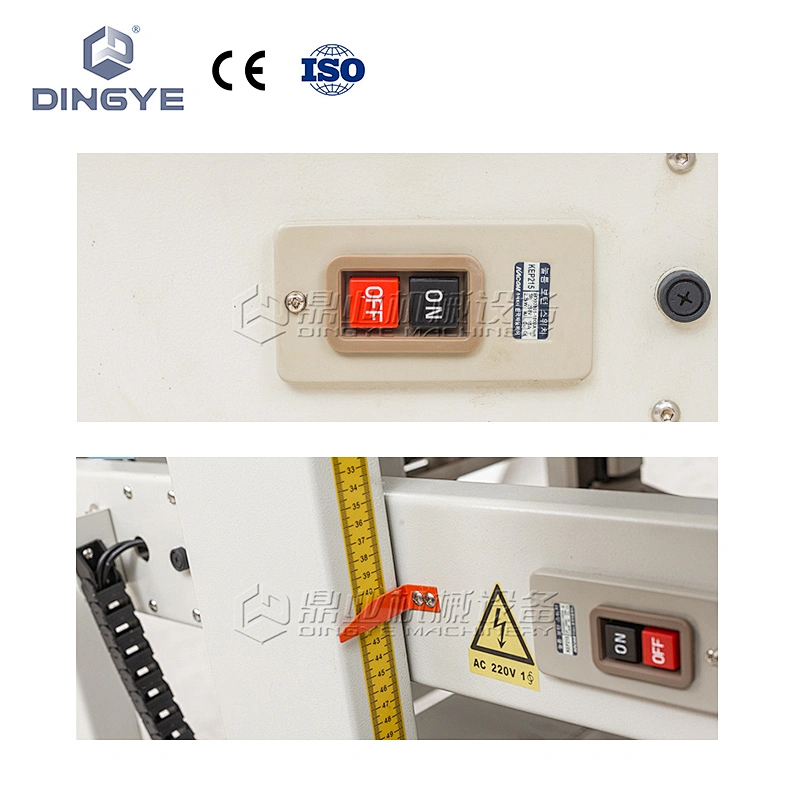 DFXA5030C 封箱機