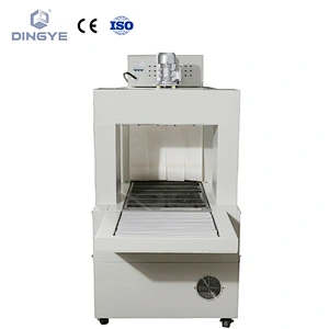 BSE6040A Jet PE  Film shrink packaging machine