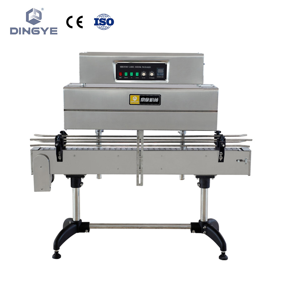 BSS-1538C 標籤收縮包裝機