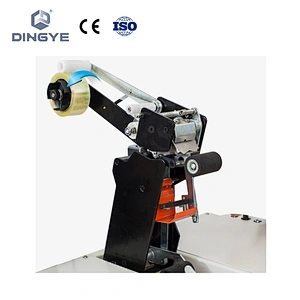 DFXC5050DD Sellador de cartón de doble capa