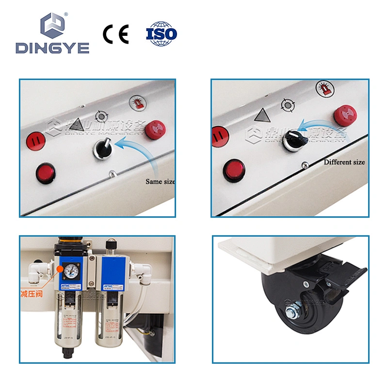 DQFXZ-5050S 自動摺盒封箱機