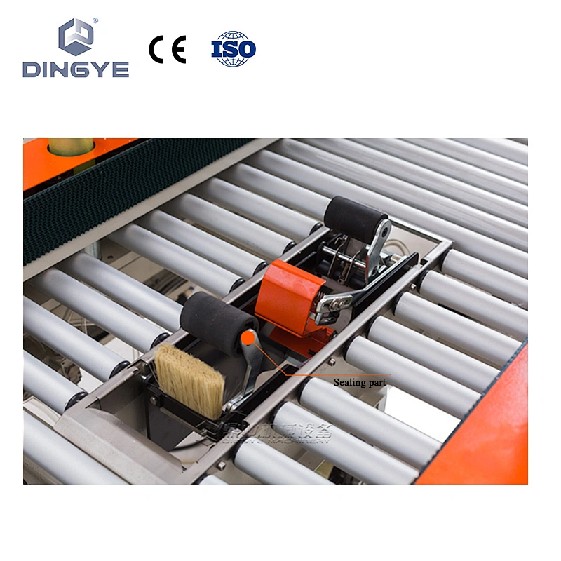 DQFXZ-5050S 自動摺盒封箱機