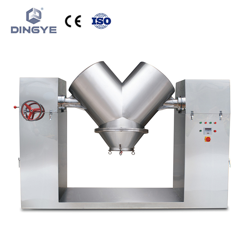 粉體混合機