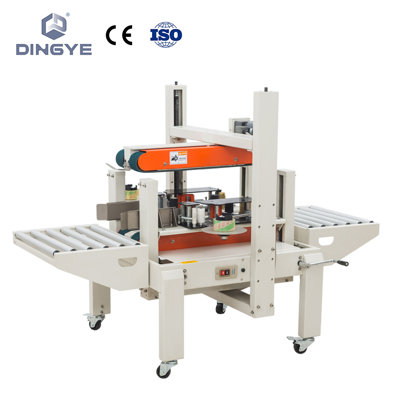 DFXA5050C Carton sealer